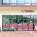 더덮밥 이미지