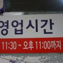 주공셀프주유소 이미지