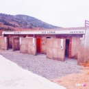 추자도 에코롯지 네이버블로그
