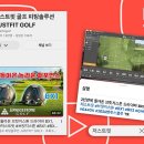 블루클럽 법조타운점