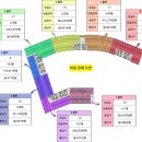 금강시티타워 이미지