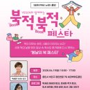 세리예스