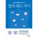 사이 이미지