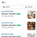 금단비펜션 이미지