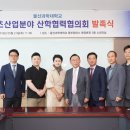더존골프아카데미 네이버블로그