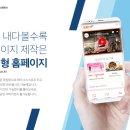 메디스타 이미지