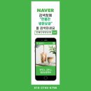난곡동-60 이미지