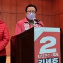 김세호