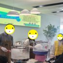 울산발전기
