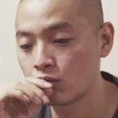 이센스