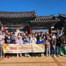 김해시청소년센터 이미지