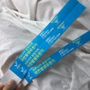 늘소나무산장 이미지