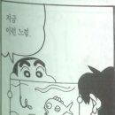 우리마케팅
