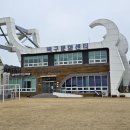 진도농협 울금가공사업소