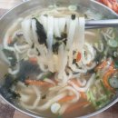 행복손칼국수 - 영동군 대학로 3 | 행복손칼국수