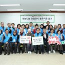 대림1동 주민센터 내 이미지