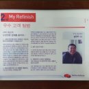 멘토 모터스 이미지