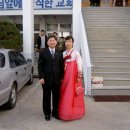 대산가축 이미지