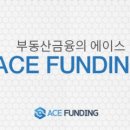 에이스투자