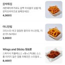 세븐패티 영등포 이미지