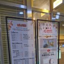운정역 카페 맛있는 디저트와 루프탑 테라스가 있는 쿠르토스