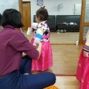 화수경로당 이미지