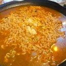 치키치키비산점 이미지