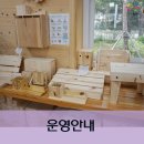 놀이터성인PC 이미지