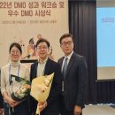 전국관광㈜ 이미지