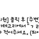 인앤인치과의원 이미지