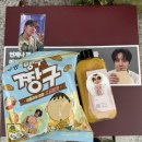 준영정비 이미지