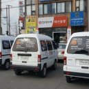 중고경로당 이미지