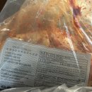 전라도김치 빛고을김치 국내산 포기김치 주문