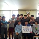 등촌7단지 (등촌7복지관) 이미지