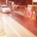 동구LPG충전소 이미지