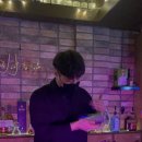 제이제이바 (JJ Bar) 이미지