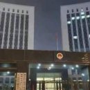 동신건축종합인테리어