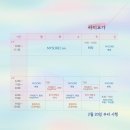 수련모터스 이미지