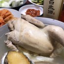 보령힐호텔 이미지