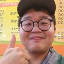 김밥나라 (첨단2지구점) 네이버블로그