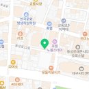 굴방(OYSTER ROOM) 네이버블로그