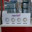 밝은눈안경콘택트 이미지