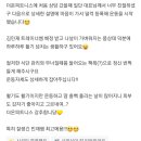 더온피트니스 이미지