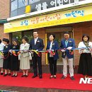 구립 성심어린이집
