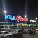 (주)필식자재마트 이미지