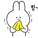 베리트실용음악학원