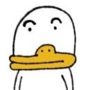 토스피아 | 허접들 여기까지오느라 수고했고 언니가 진짜 돼지가 뭔지 보여줄게