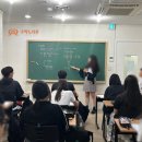 "수학도서관 내신대비 개념 무료 특강반" 하이브리드 수업으로 다시한번 다지는 개념!