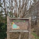 줄포환경센터 이미지