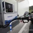 원주 수소충전소 연합뉴스
